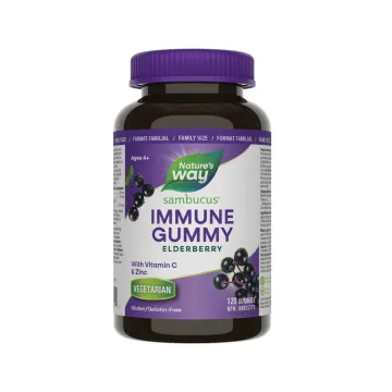 پاستیل ایمنی سامبوکوس الدربری نیچرز وی (Nature's Way Sambucus Immune Gummy Elderberry)120 عددی